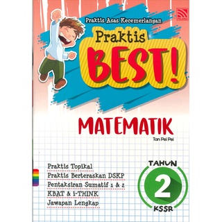 READY STOCK] PRAKTIS BEST! MATEMATIK TAHUN 2 KSSR - PELANGI