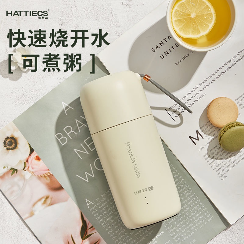 Buy Portable Kettle Portable Kettle Multifunctional Health Pot Seetracker Malaysia