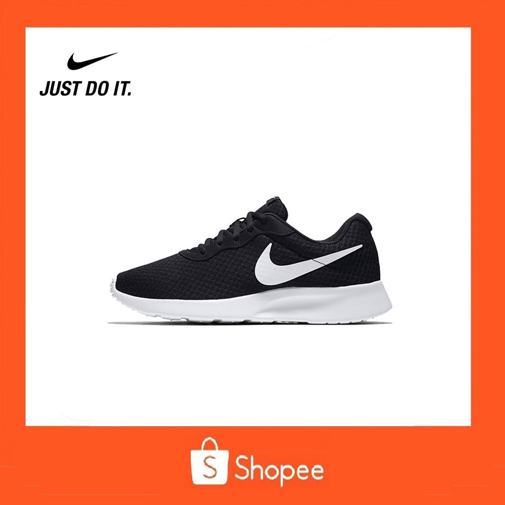 nike roshe just do it