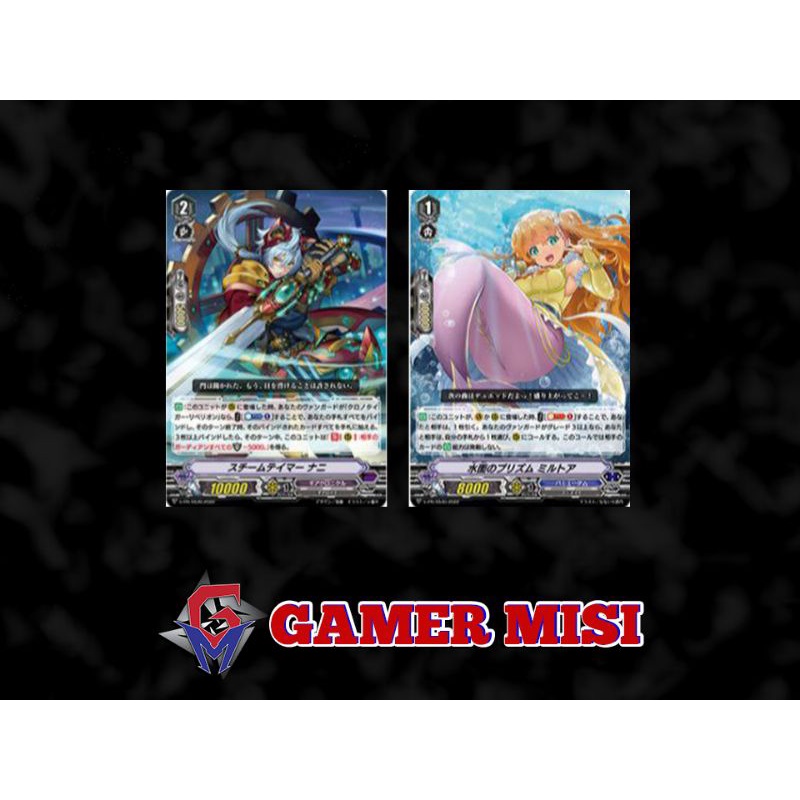 SINGLE CARD V-PREMIUM JPN (NEW PR)