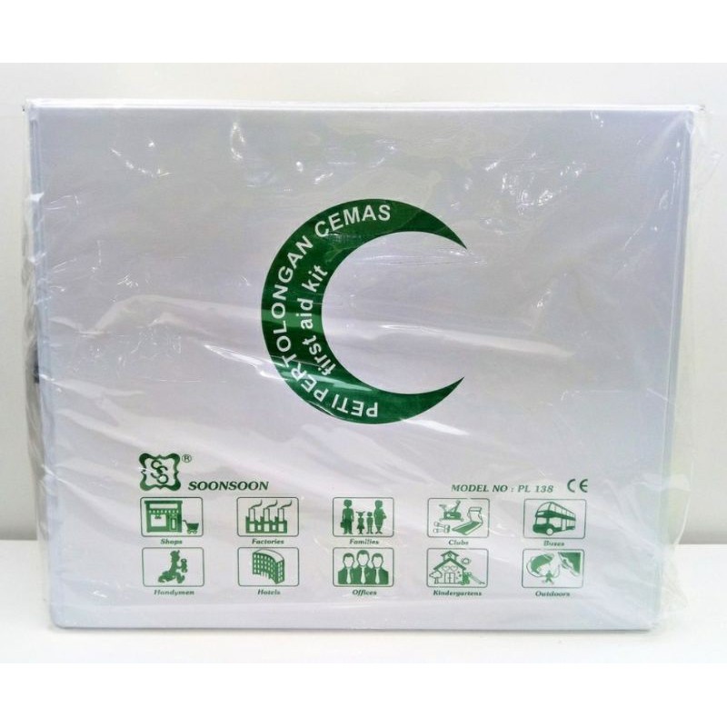 Peti Pertolongan Cemas First Aid Box Empty Shopee Malaysia