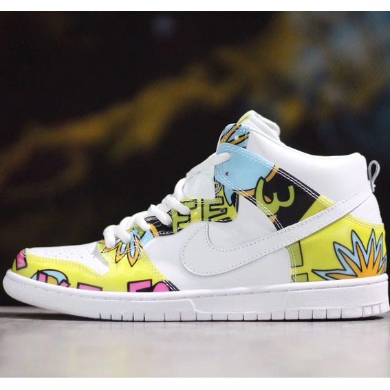 nike sb dunk de la soul high