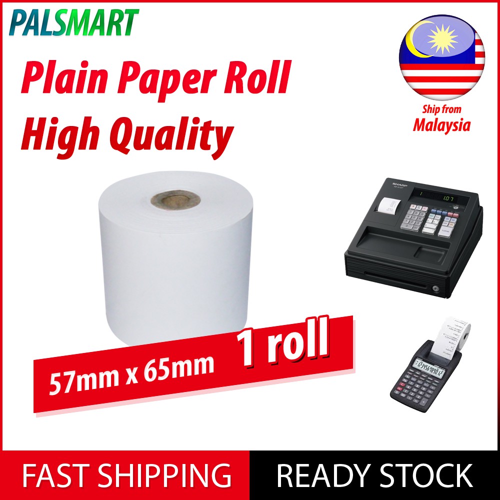 57mm x 65mm x 12mm Plain Paper Roll High White Cash Register Printing Calculator 57x65 57mmx65mm
