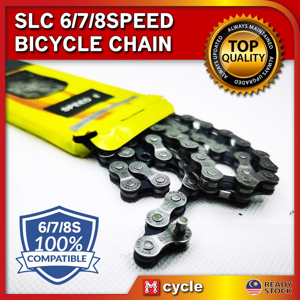 SLC DG51 8 6 / 7 / 8 SPEED 18 / 21 / 24 SPEEDS BICYCLE CHAIN BICYCLE ROAD BIKE MTB 116L