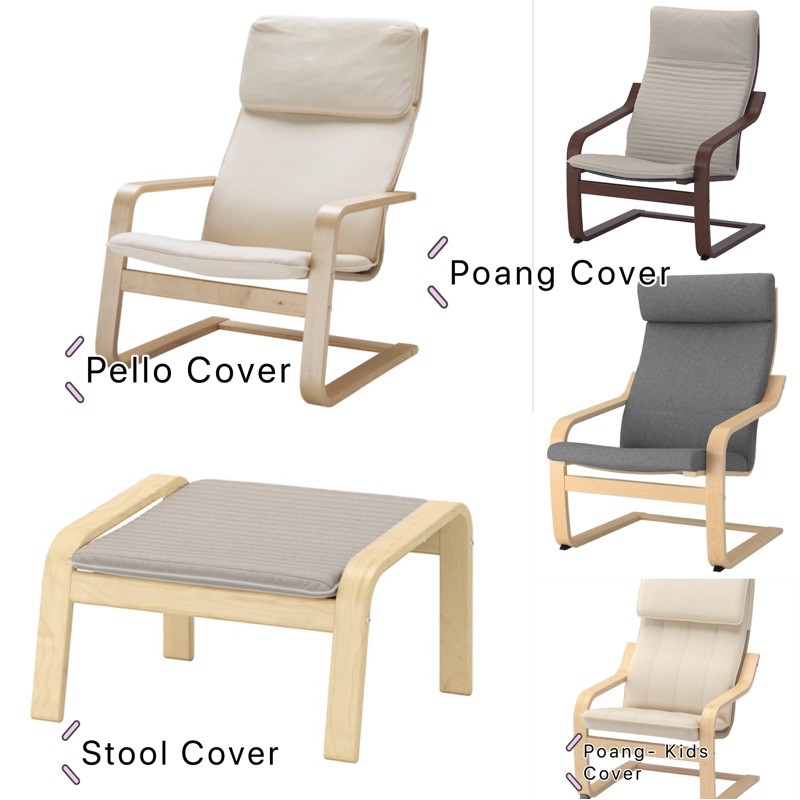 IKEA Pello VS POANG Chair Which One Should You Choose?, 51 OFF