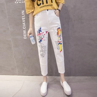 white painted jeans