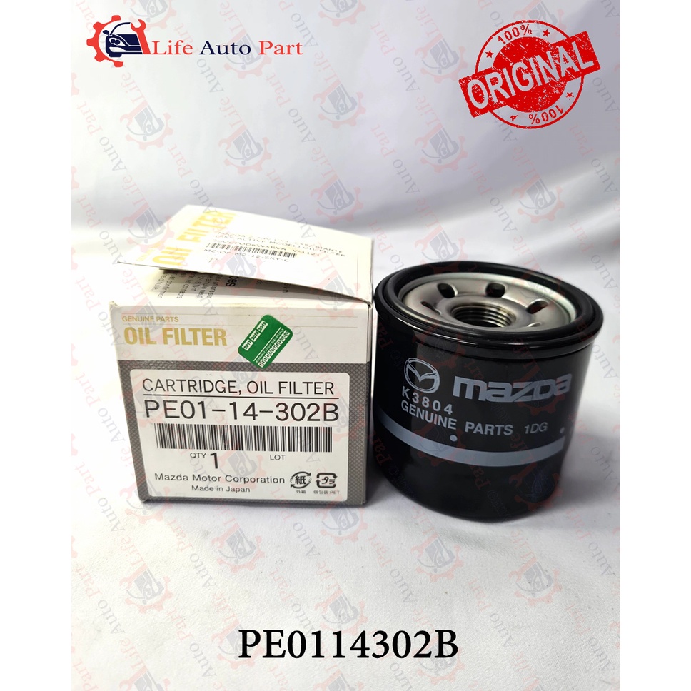MAZDA GENUINE PARTS ENGINE OIL FILTER MAZDA 2/3/6 SKYACTIV 2.0 / CX5 ...