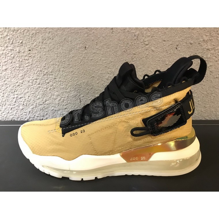 nike proto max 720 gold
