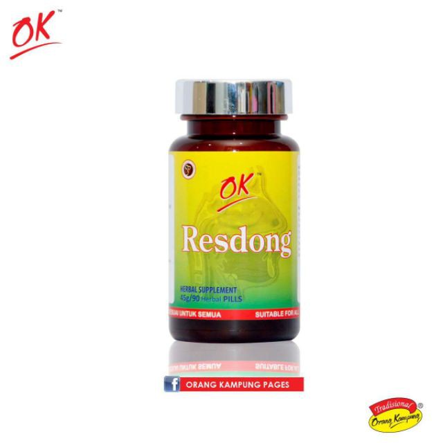 PIL RESDUNG ORANG KAMPUNG ( ORIGINAL )  Shopee Malaysia