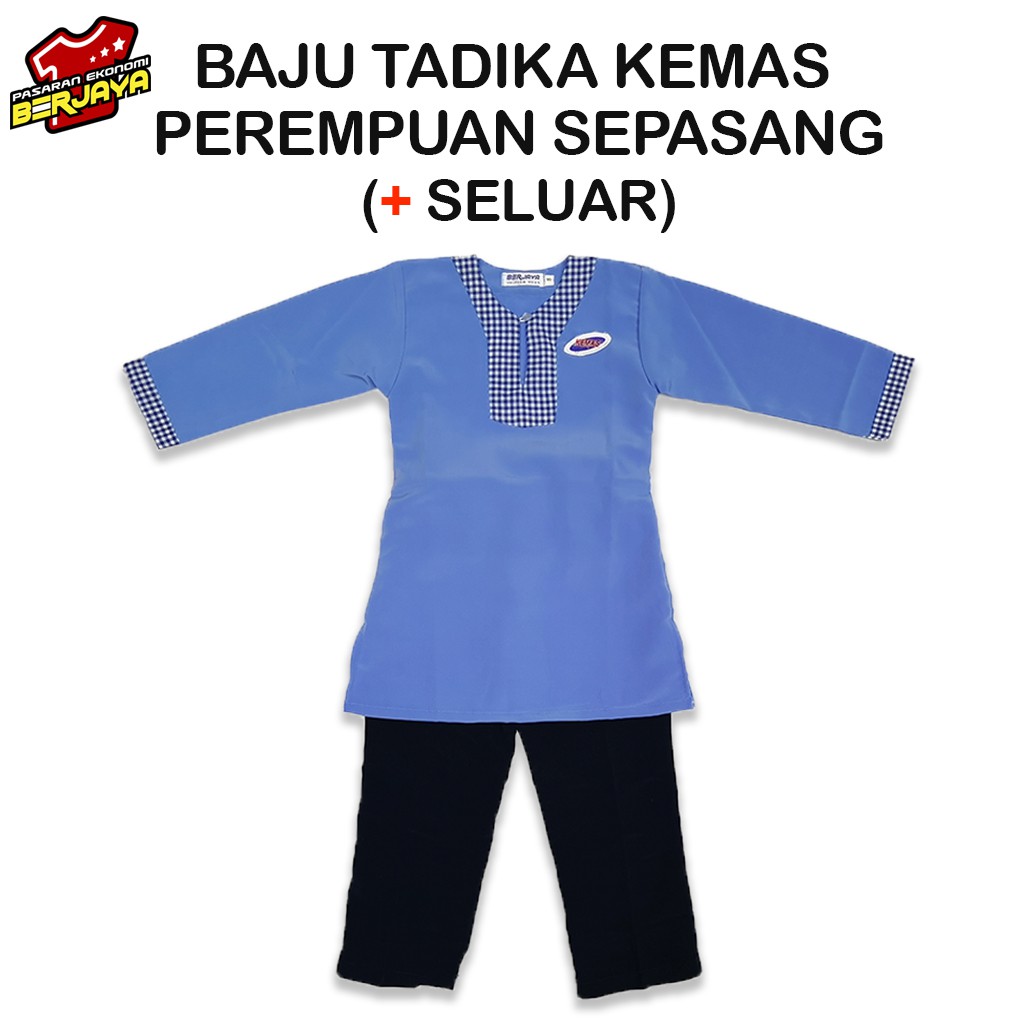 baju tadika kemas - Prices and Promotions - Dec 2021  Shopee Malaysia