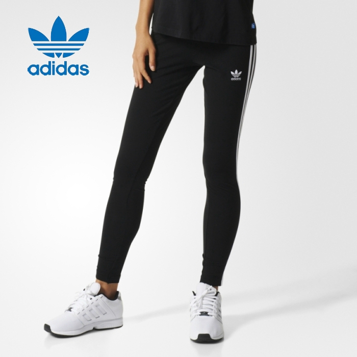 adidas sports trousers