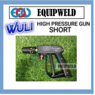 Genuine Interpump TX12-100 Pressure Washer Trigger Gun 