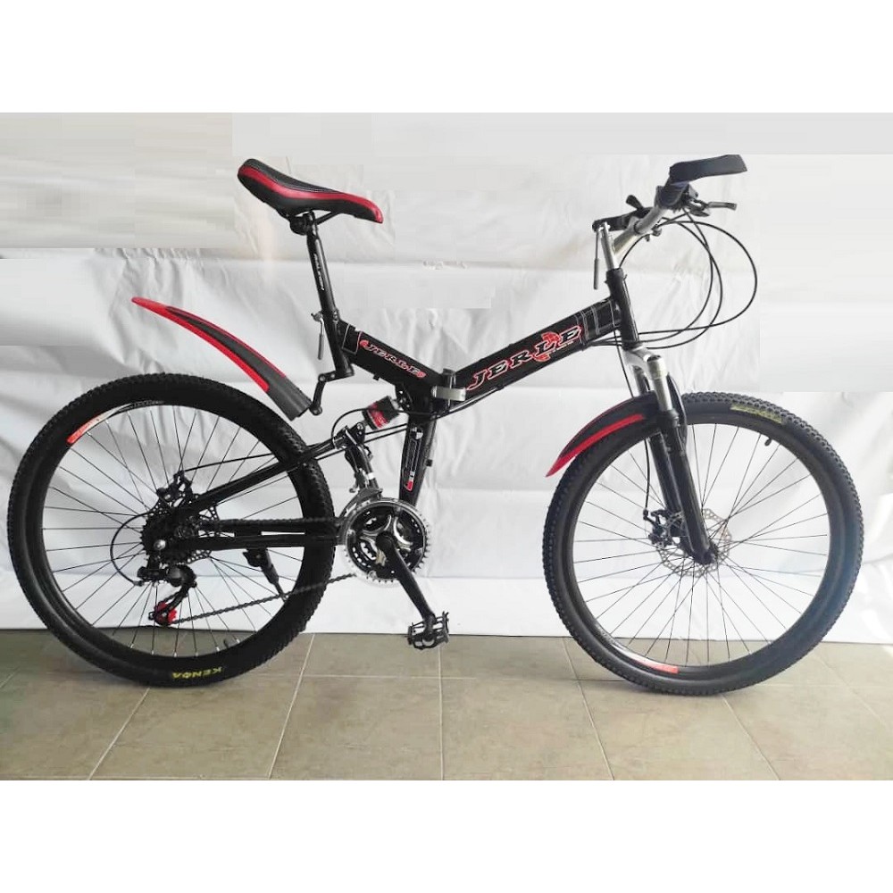 shopee folding bike