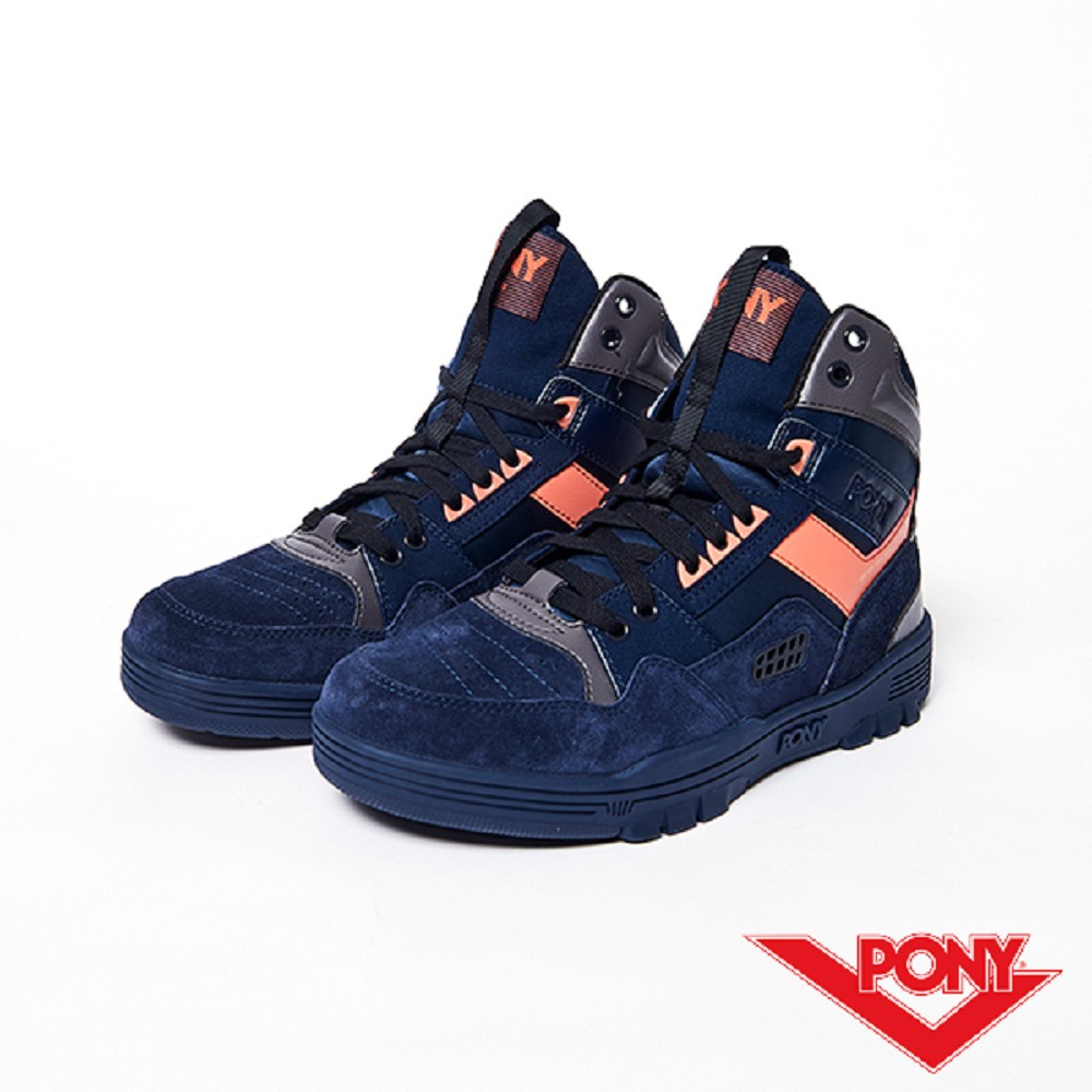 pony shoes for male