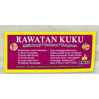 #cekam - Prices and Promotions - Aug 2020  Shopee Malaysia