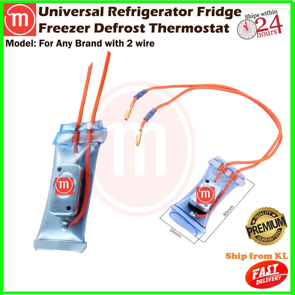 Universal Refrigerator Fridge Freezer Defrost Thermostat Sensor