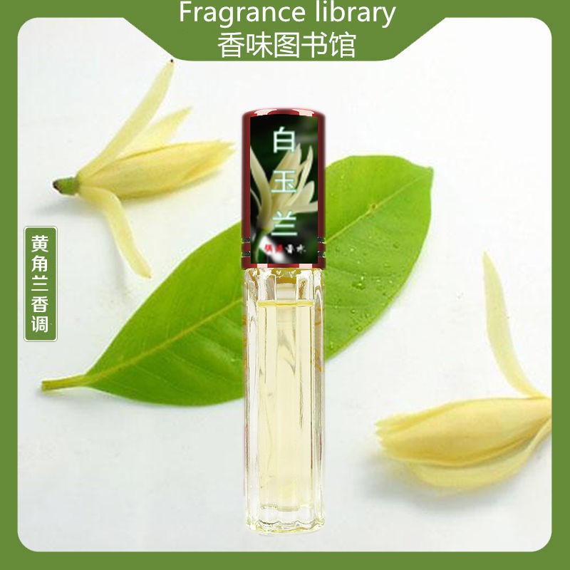 Buy Genuine Pure Plant Huangjiaolan Perfume White Orch正品纯植物黄角兰香水白兰花缅桂花清新花香女士持久淡香学生 8 12 Seetracker Malaysia