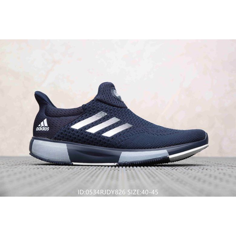 adidas ultra boost futurecraft