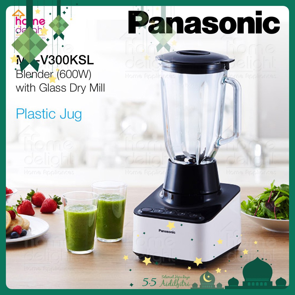 J X Panasonic Ultimate Powerblade 2 0l Blender 600w Mx V300 Mx V310 Shopee Malaysia