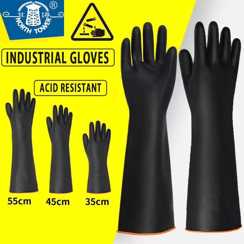 [New] Acid Resistant Natural Anti-Slip Latex Gloves Heavy Duty Rubber Gloves/Protective Safety Work Gloves Black Chemical Industry Rubber Gloves/化学工业安全手套