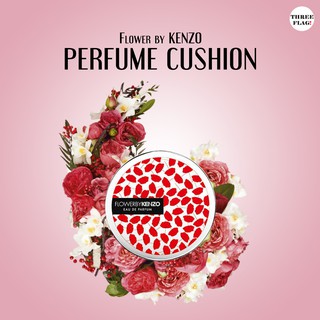 flower by kenzo le cushion collector