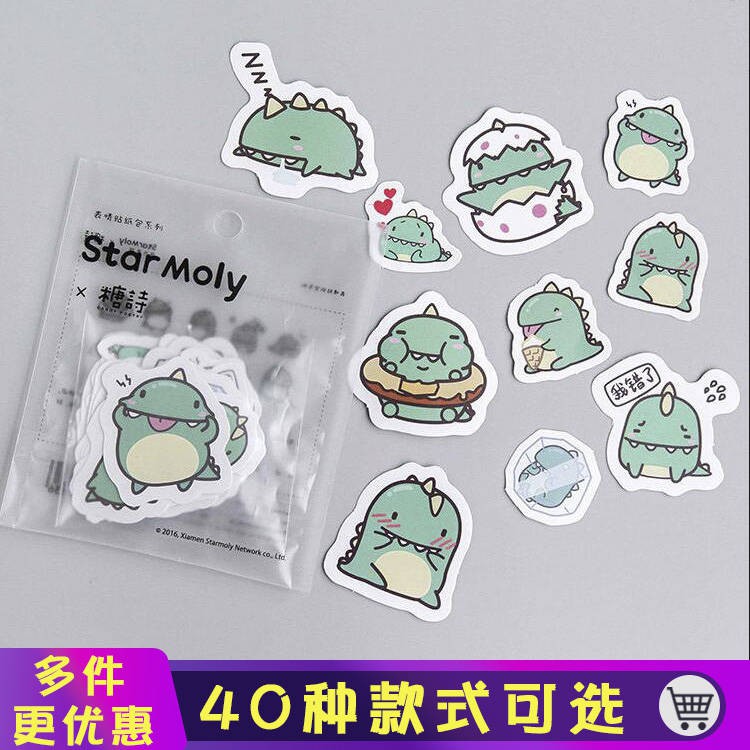 现货手帐贴纸素材手账贴纸包表情贴纸装饰贴纸可爱文艺少女心贴纸 Shopee Malaysia