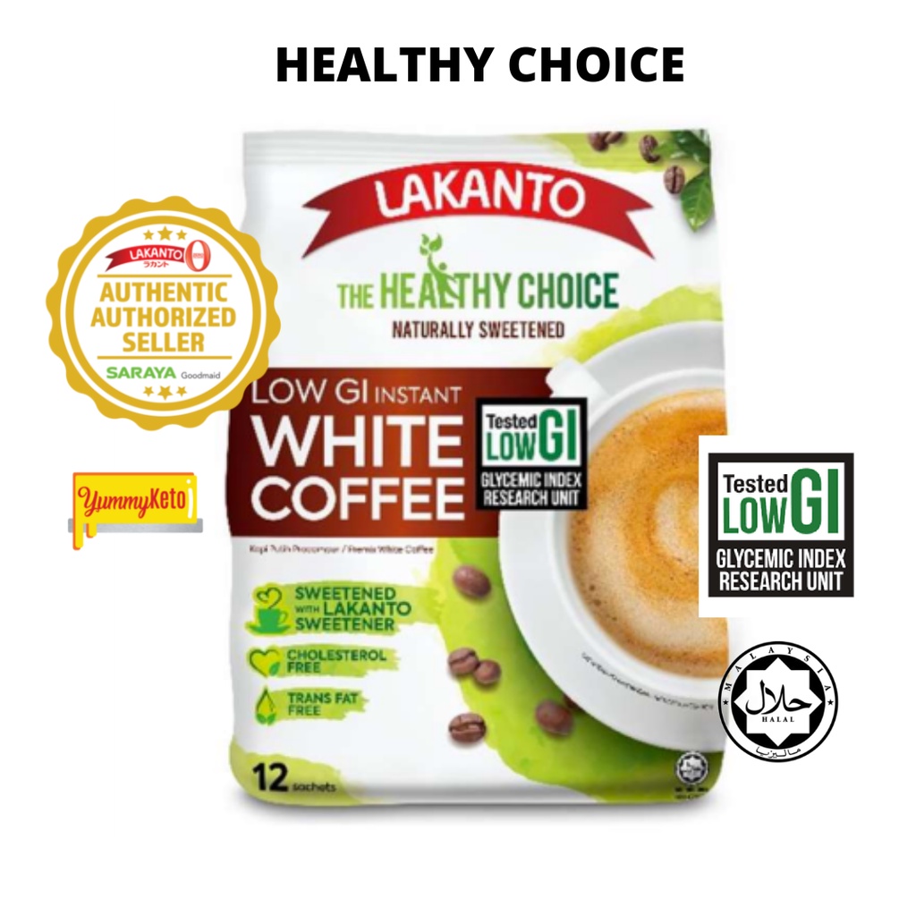 LAKANTO Low GI WHITE COFFEE Instant 3in1 (12 sachets) LOWCARB LOW SUGAR LOWCALORIE [HALAL