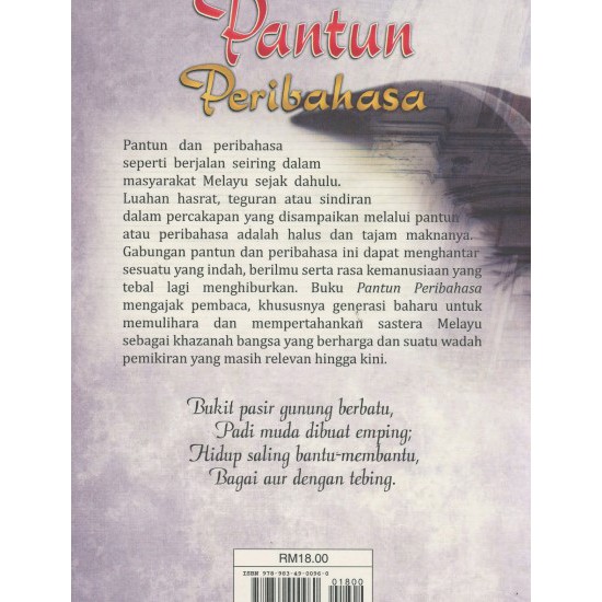 Pantun Peribahasa Khadijah Hashim Shopee Malaysia