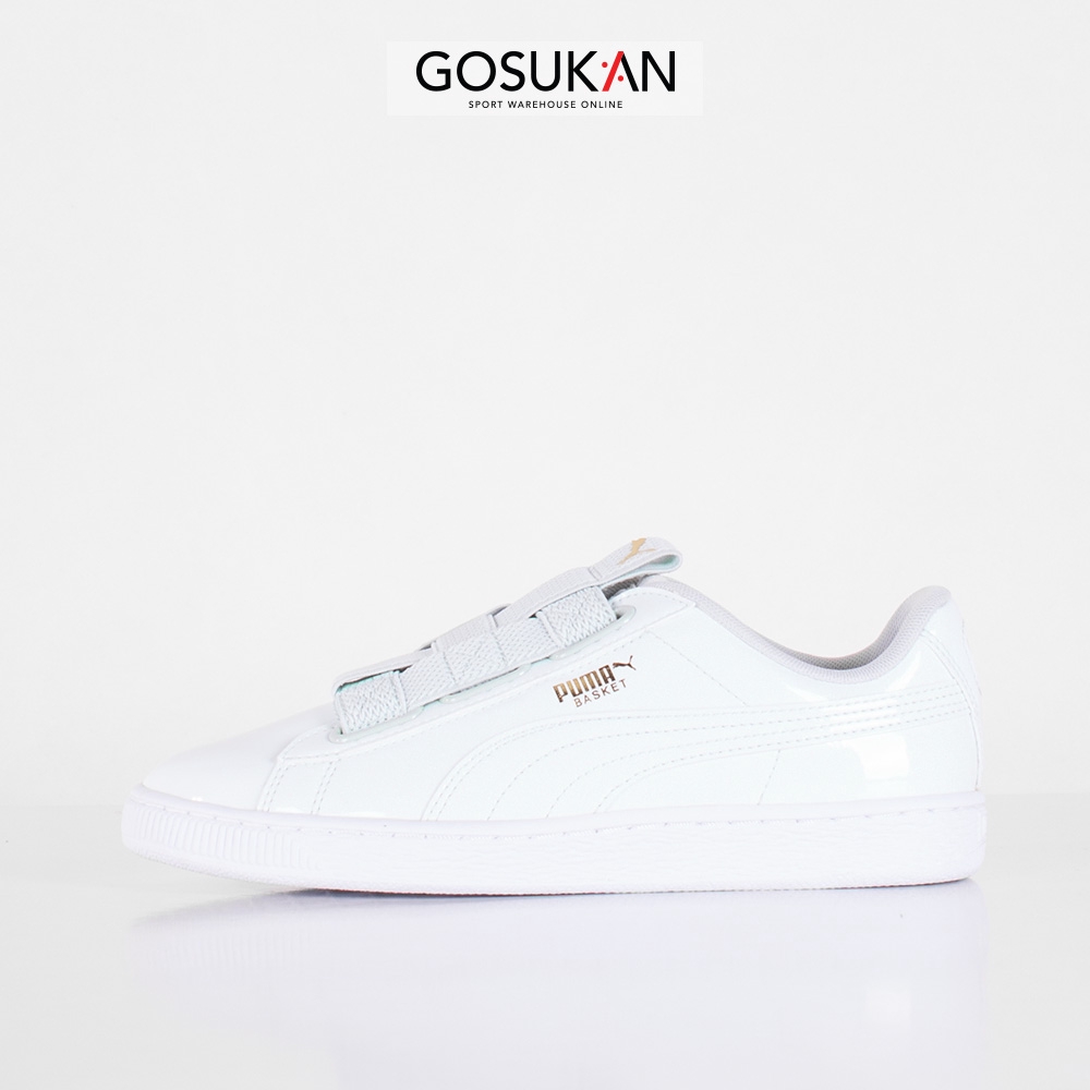 puma basket maze trainer