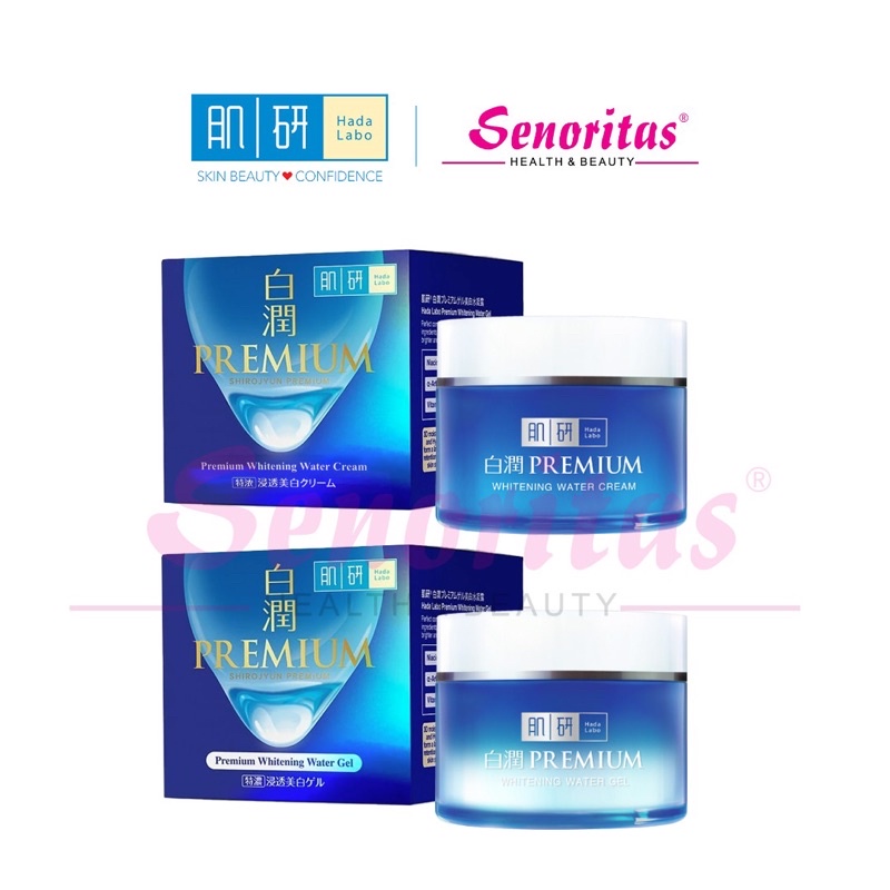 HADA LABO Premium Whitening Water Gel (50g) Shopee Malaysia