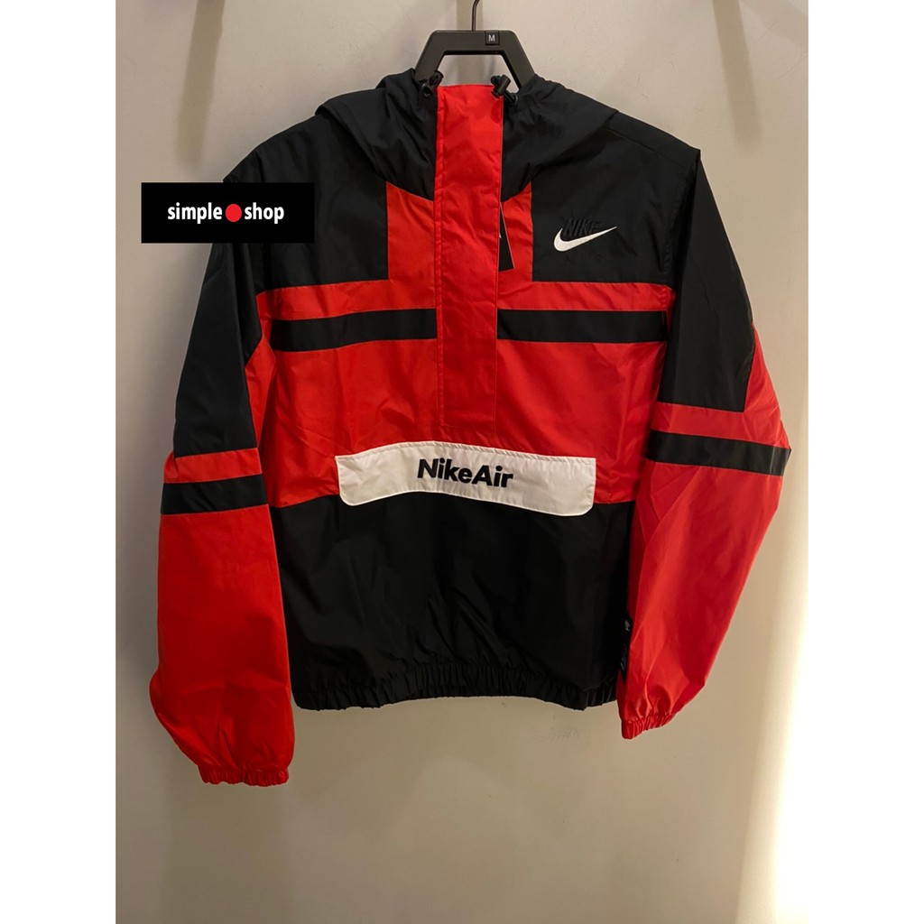 nike air vintage jacket