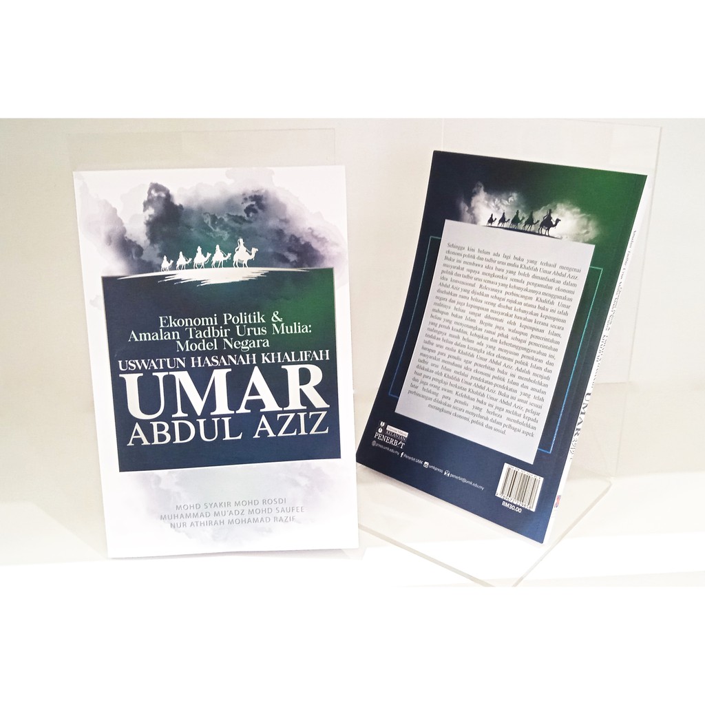 Ekonomi Politik Amalan Tadbir Urus Mulia Model Negara Uswatun Hasanah Khalifah Umar Abdul Aziz Shopee Malaysia