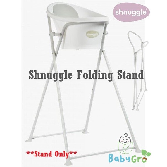 Shnuggle Folding Bath Tub Stand Only**Bundle with Bath Tub Available