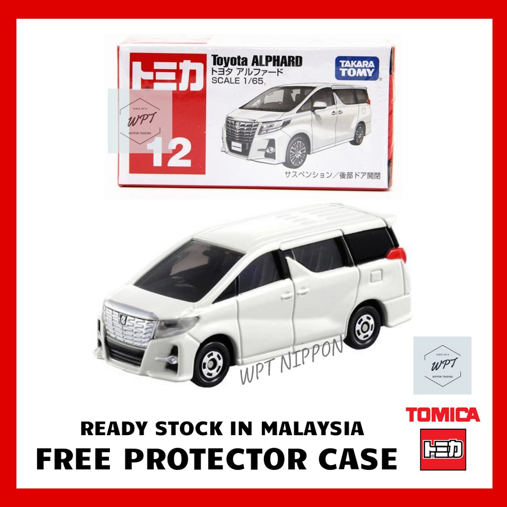 takara tomy toyota alphard
