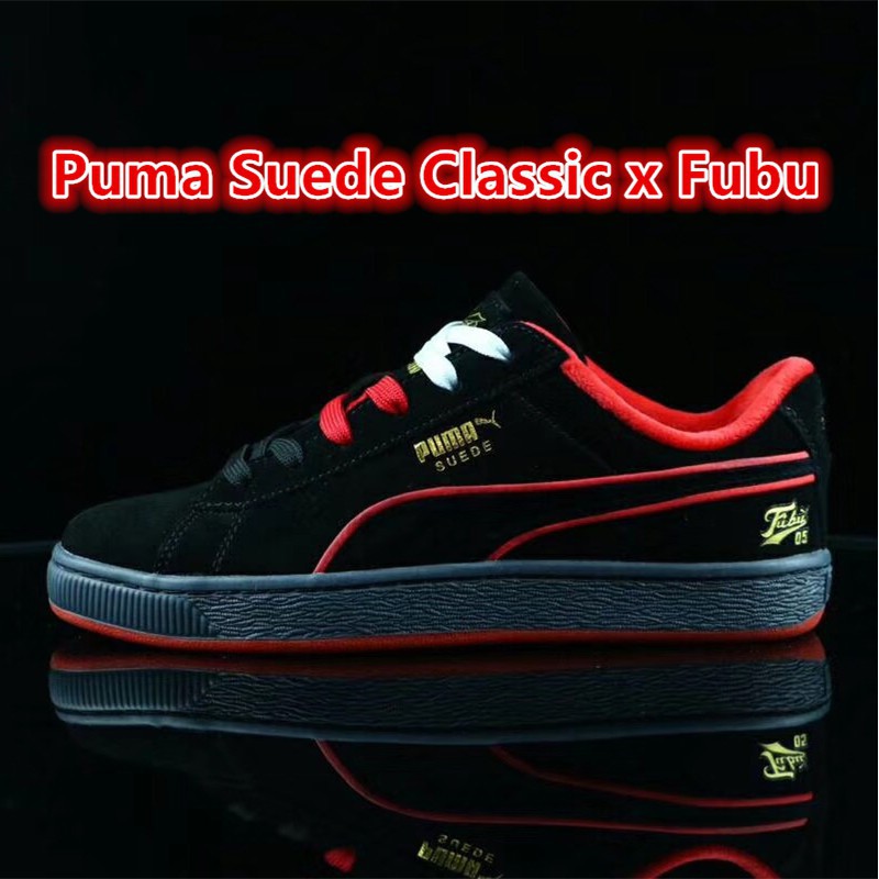 puma suede shopee