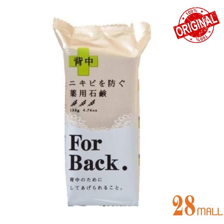 Japan Pelican For Back Medicated Soap For Acne Pre-Order | Shopee Malaysia