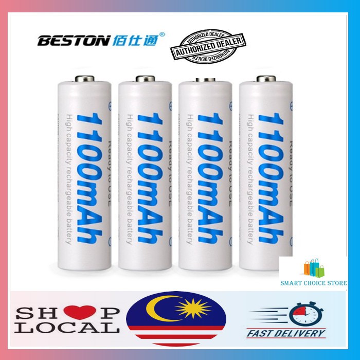 Аккумулятор aaa 1100mah