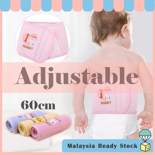READY STOCK Baby Belly Band Newborn Stomach Cover Adjustable Velco Cover Band Binder Barut Sarung Belly AC-159