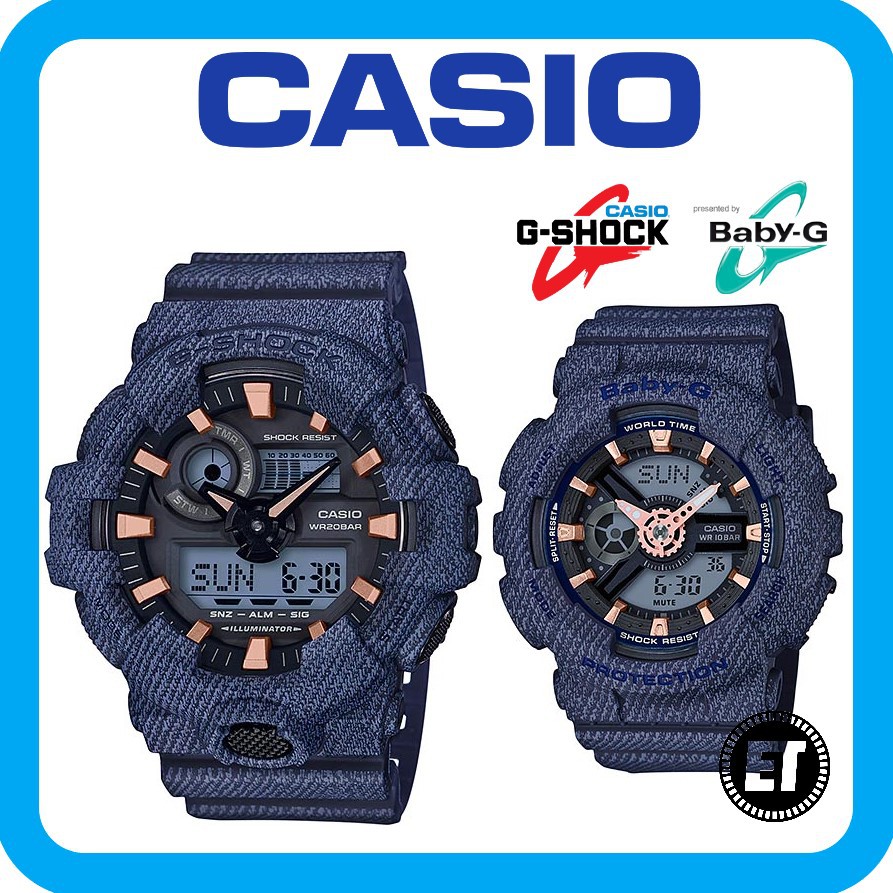 g shock ga 700 de