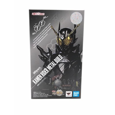 shf kamen rider metal build