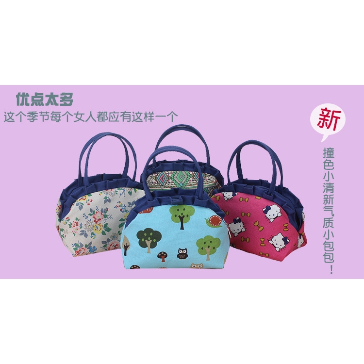 small fabric handbags