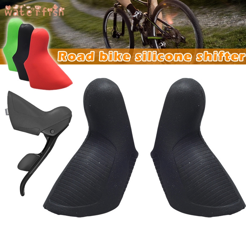 bicycle brake lever covers