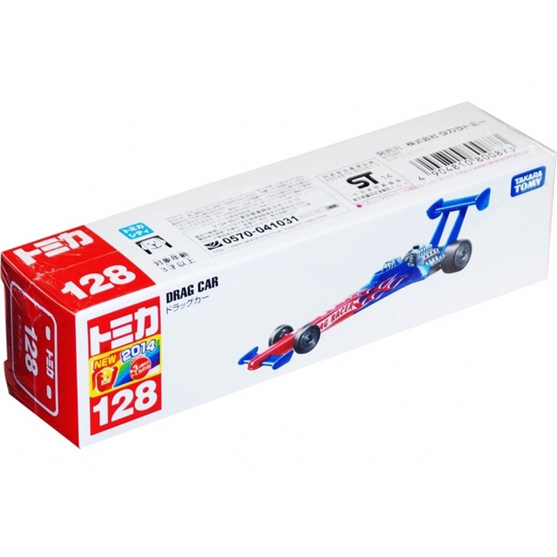 Takara Tomy Tomica Long Type No 128 Drag Car Shopee Malaysia