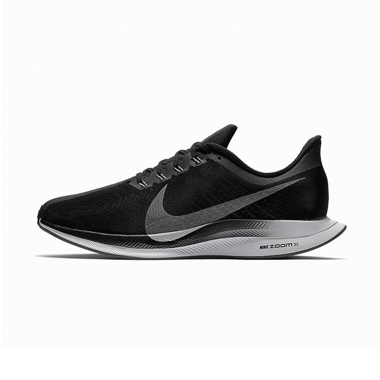 nike party shoes
