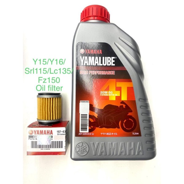 Yamalube 4T oil 1L fully synthetic semi synthetic high performance new ...