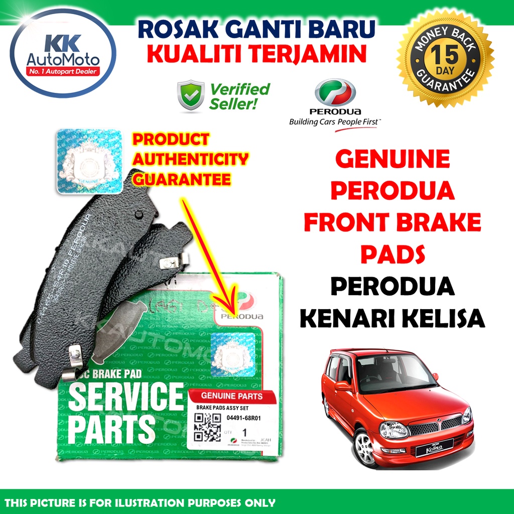 Perodua Kelisa Kenari - Genuine Original Perodua Front Brake Pads Brek Pad Depan - 04491-68R01