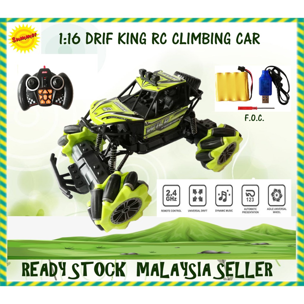 drift king remote control car