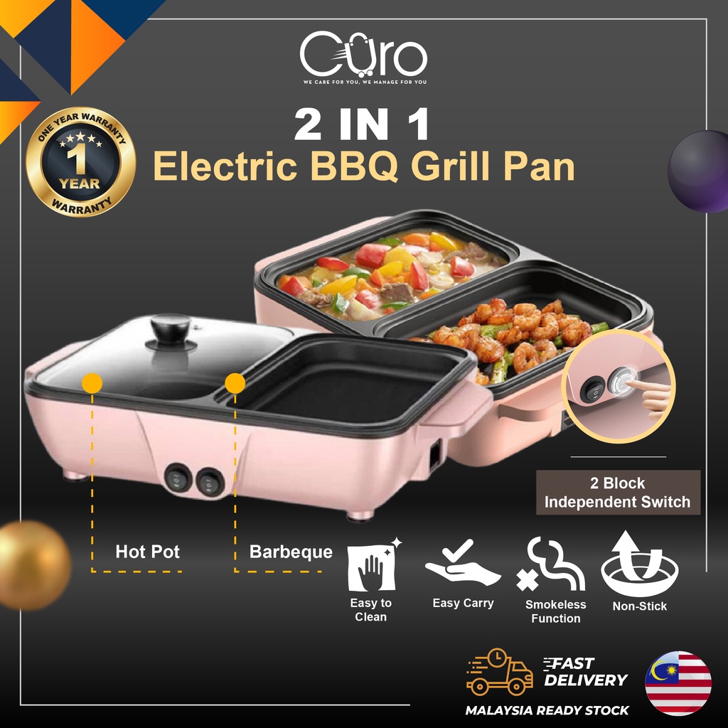 ME 2 IN 1 Electric BBQ Grill Pan Teppanyaki Hot Pot Steamboat Cooker 2 Temperature Control / Steamboat