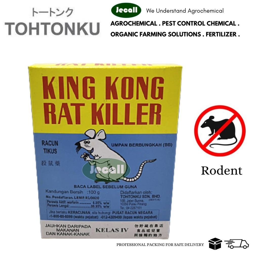 Tohtonku King Kong Rat Solution 100G / Warfarin / Tikus / Rodent