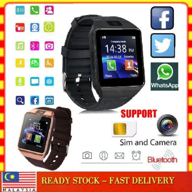 smart watch and price